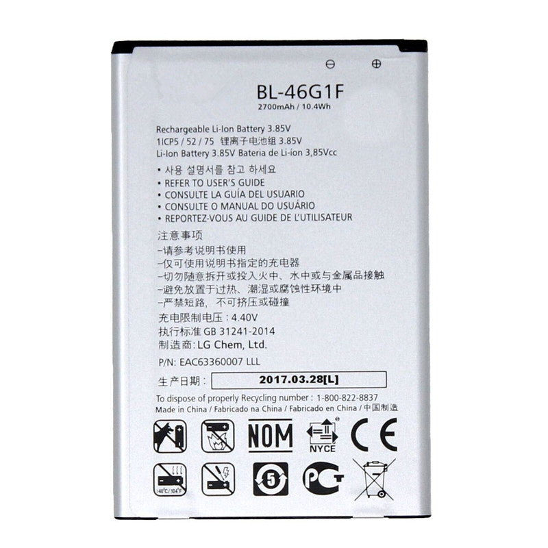 Batterie de remplacement pour LG K20 Plus (MP260 VS501 TP260) / K10 2017 (M250), BL-46G1F Batterie de remplacement pour LG K20 Plus (MP260 VS501 TP260) / K10 2017 (M250), BL-46G1F